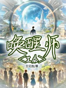 缓刑适用条件和限制条件