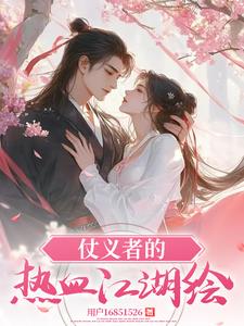 逸尘老师